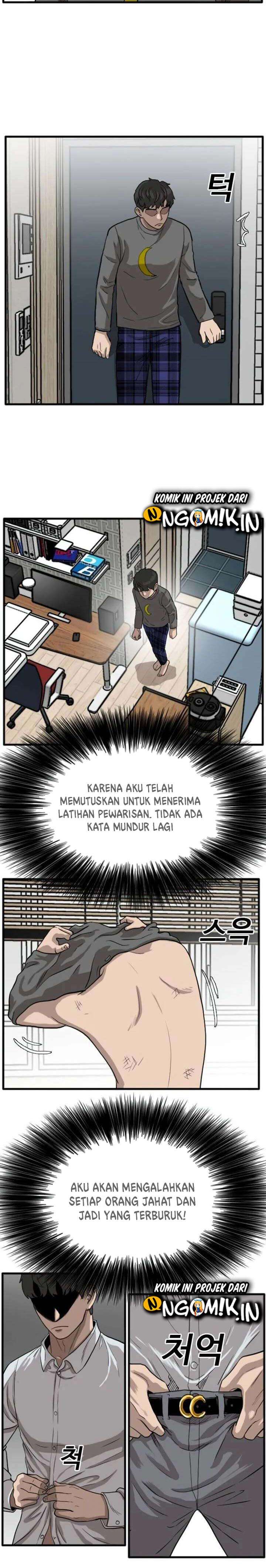 Panel 11