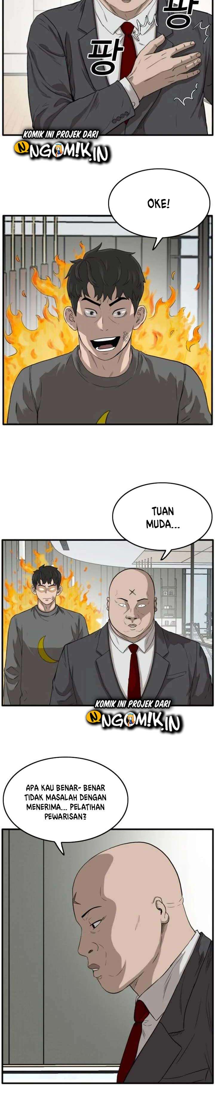 Panel 5