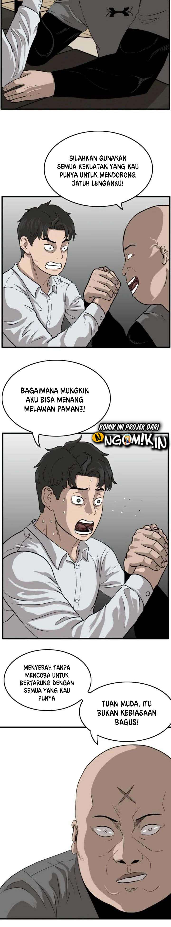 Panel 29