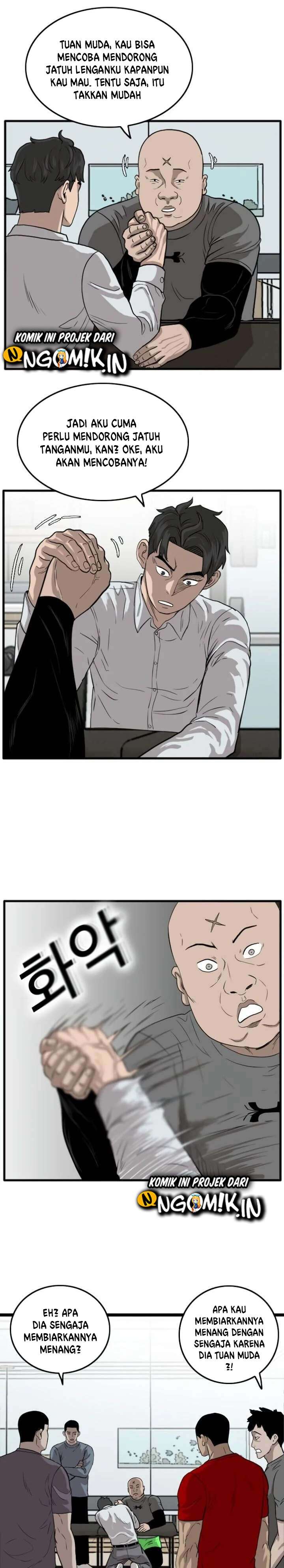 Panel 30