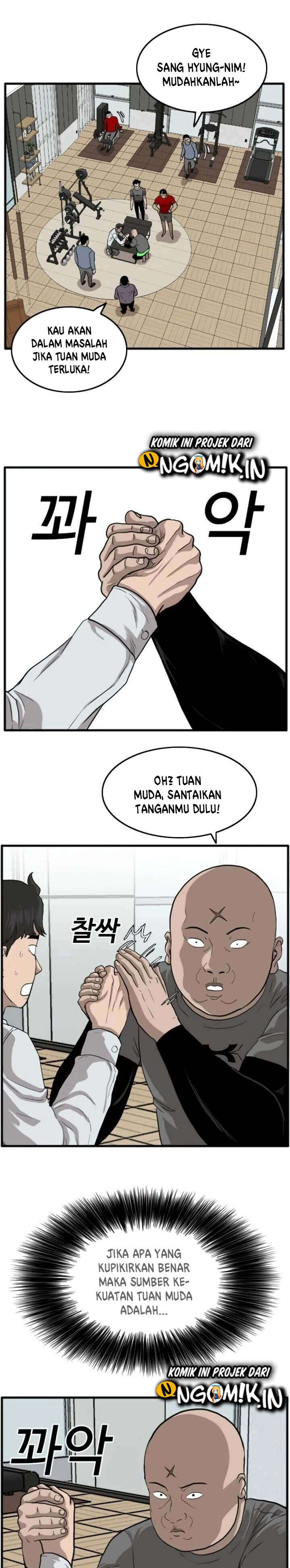 Panel 28