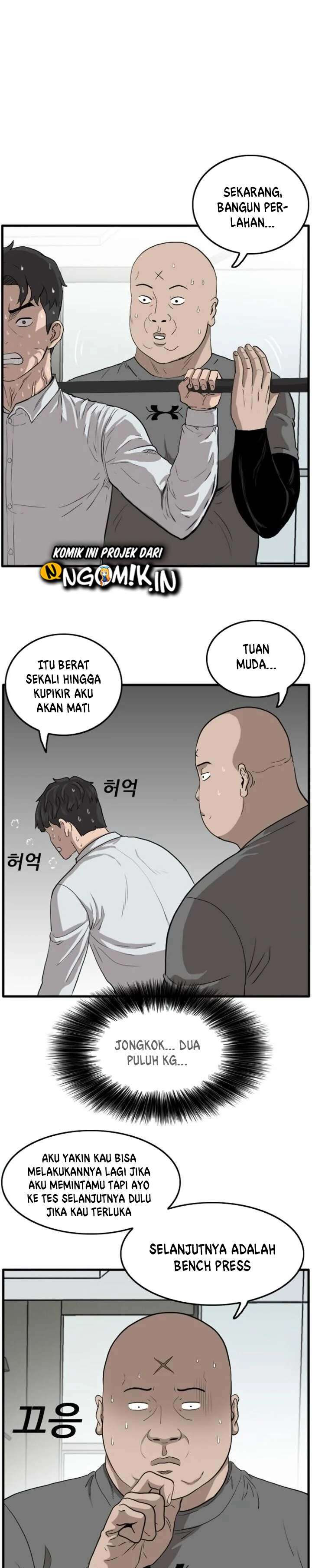 Panel 18