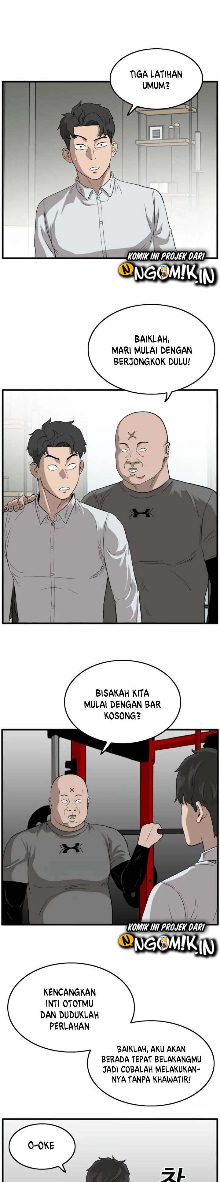 Panel 16