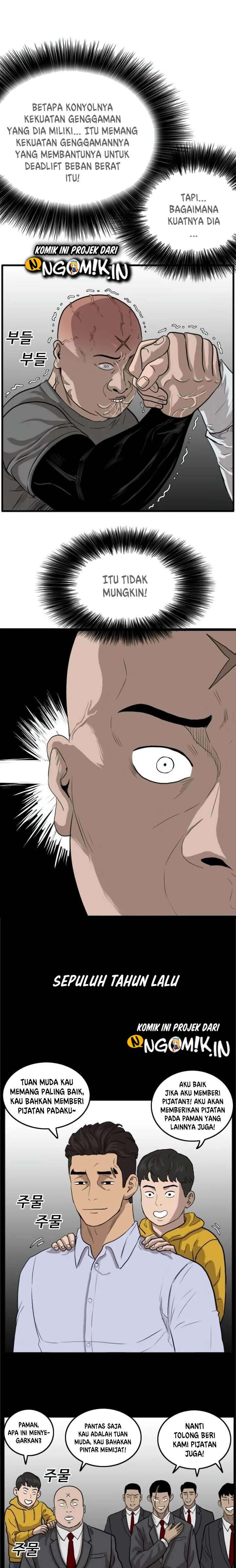 Panel 32