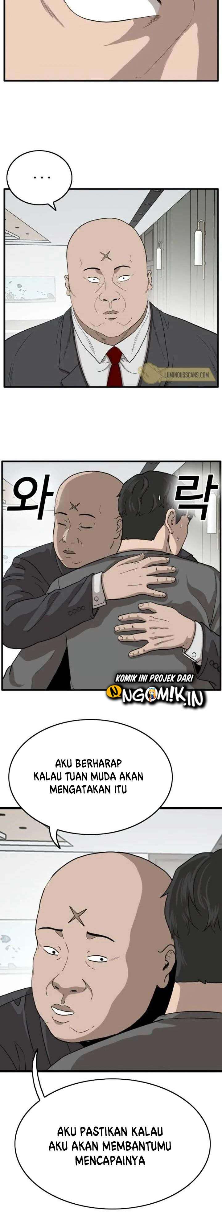 Panel 9