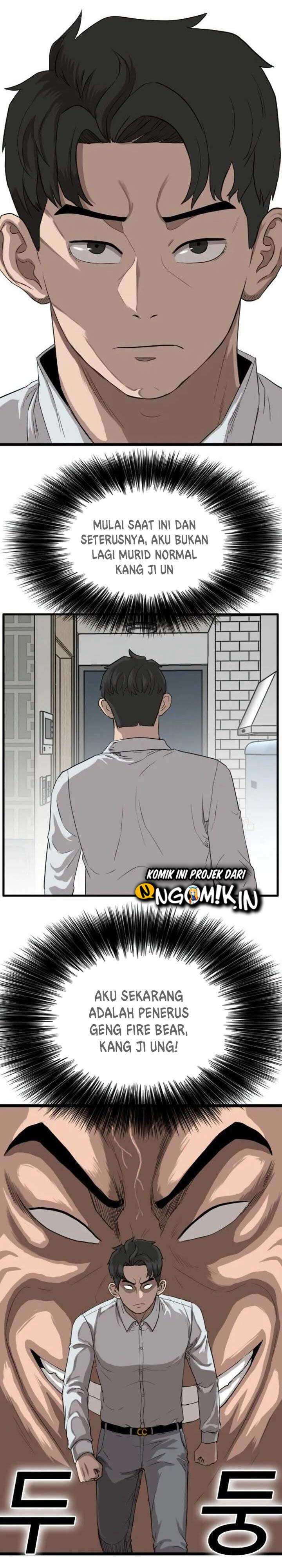 Panel 13