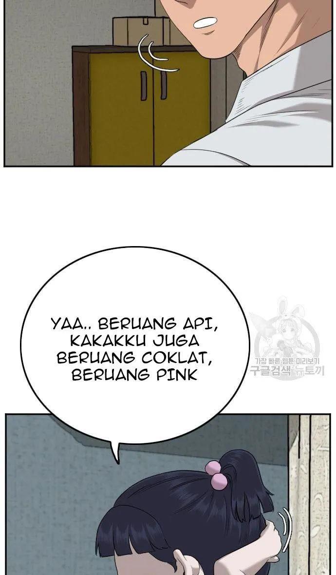 Panel 41