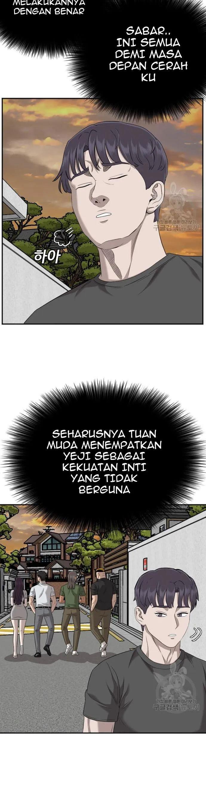 Panel 36
