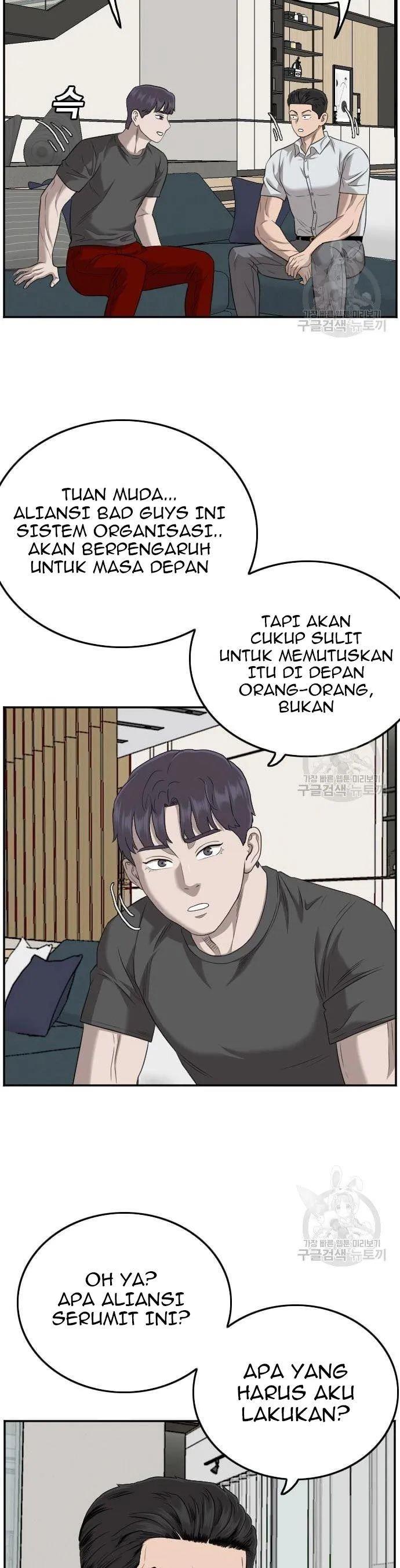 Panel 27
