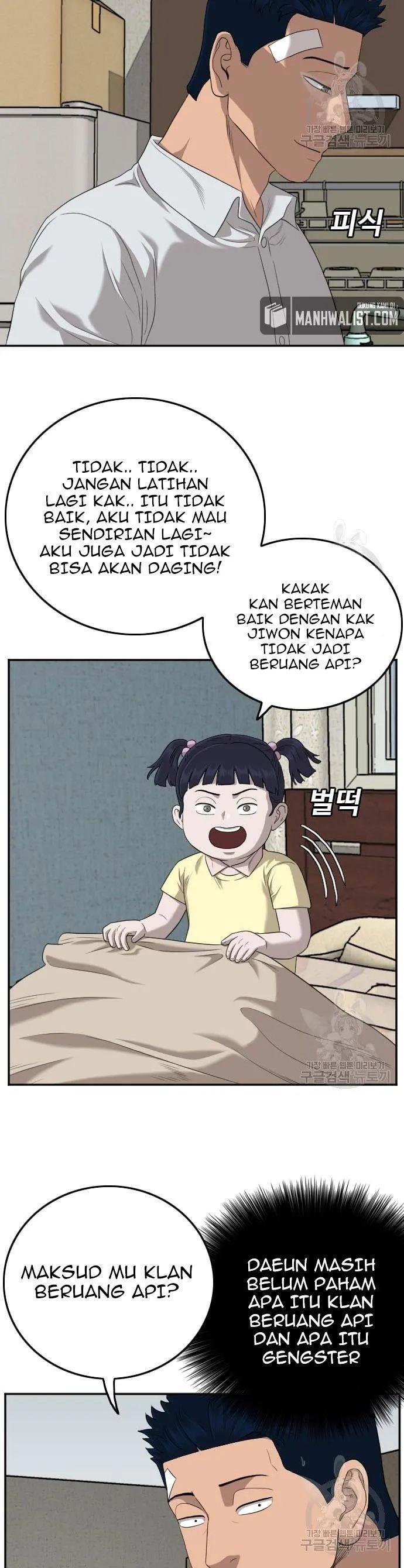 Panel 40
