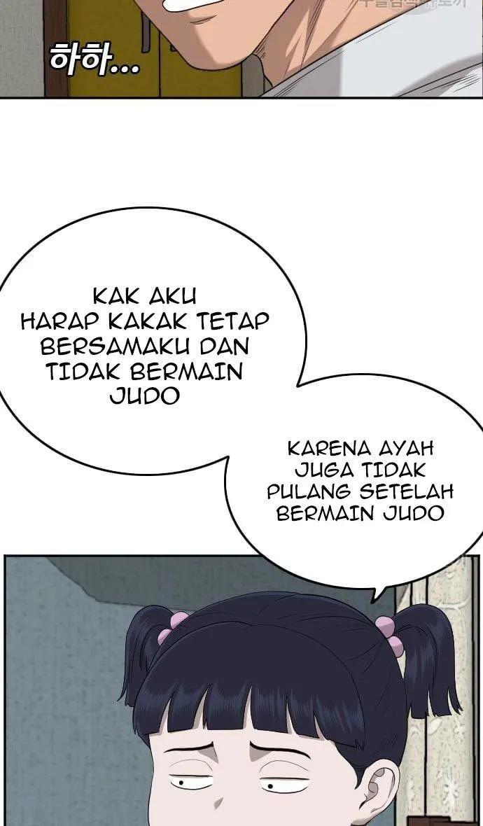 Panel 43