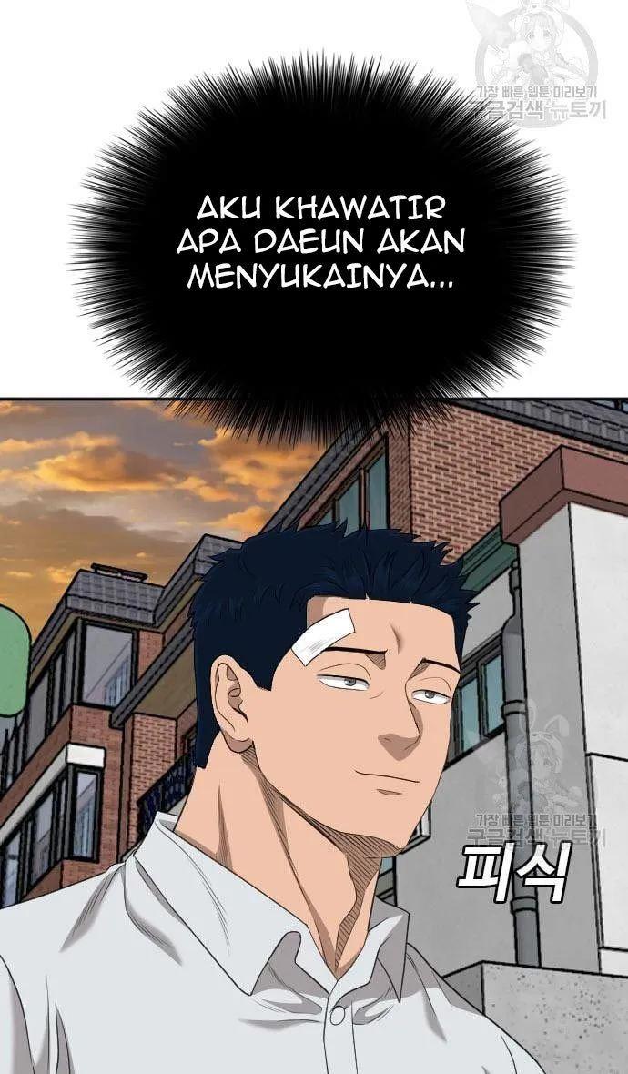 Panel 49