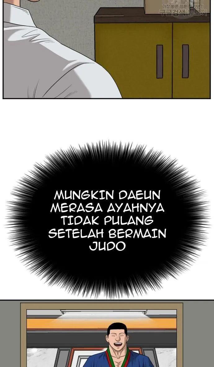 Panel 45