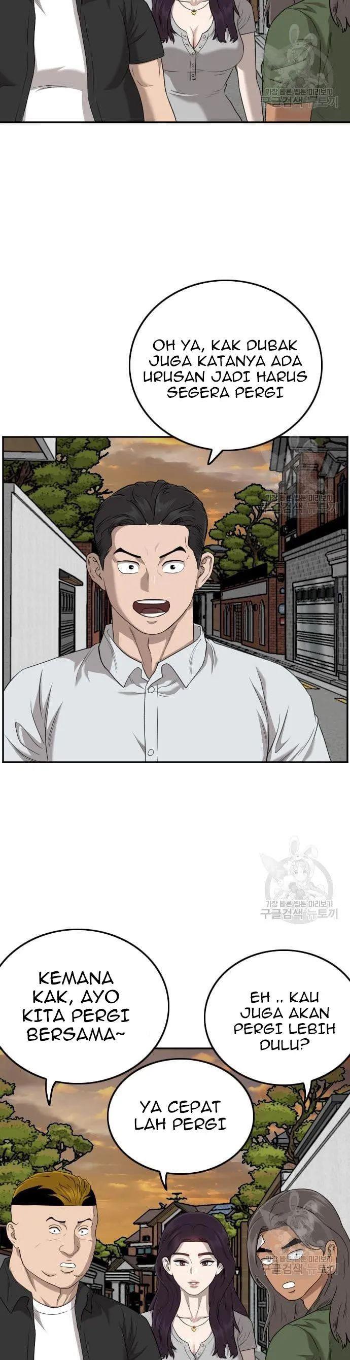 Panel 33