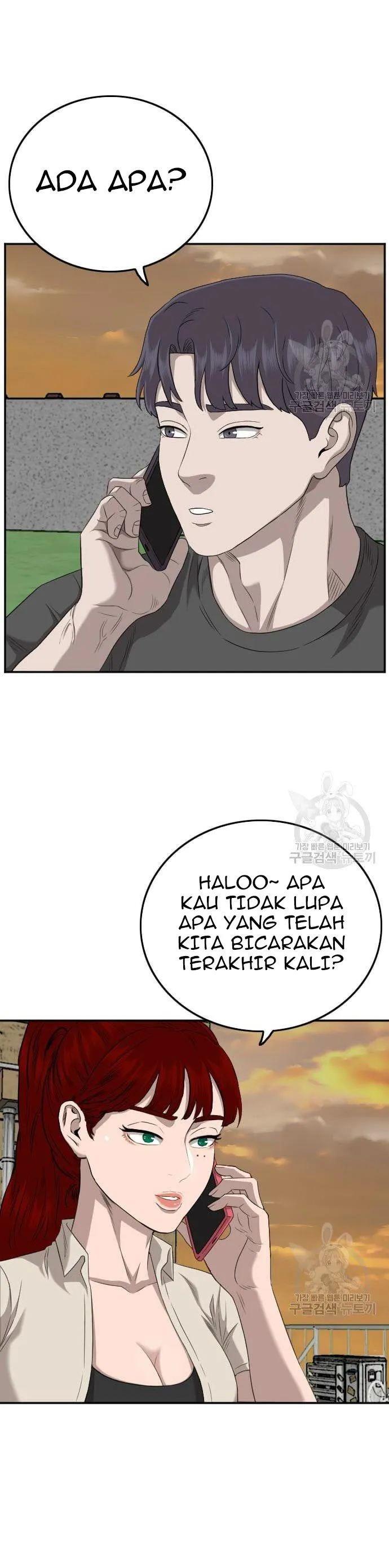 Panel 9