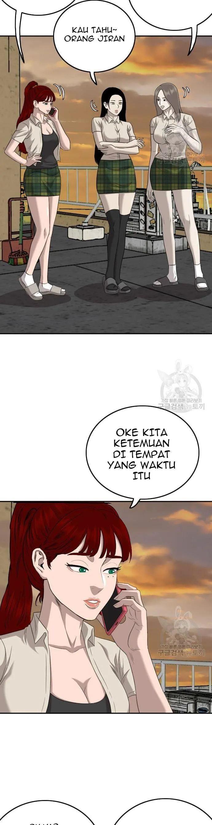 Panel 19