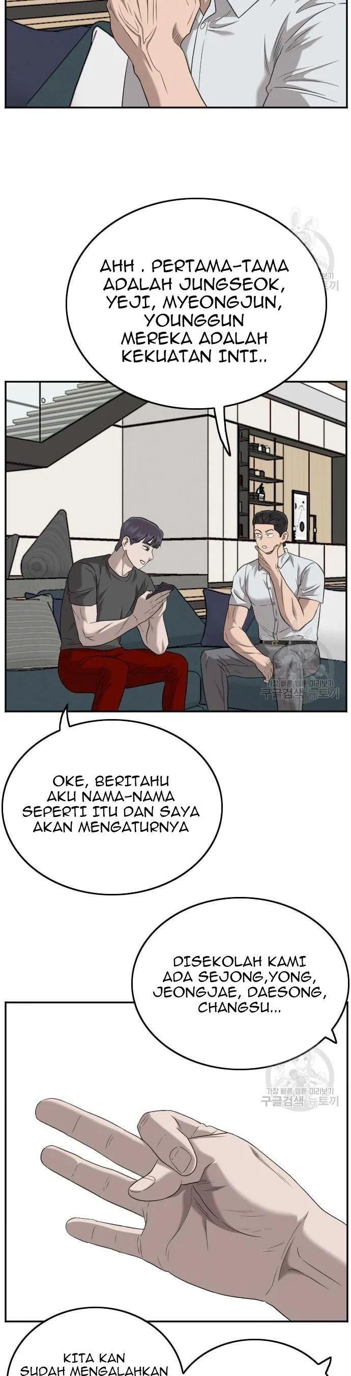 Panel 29