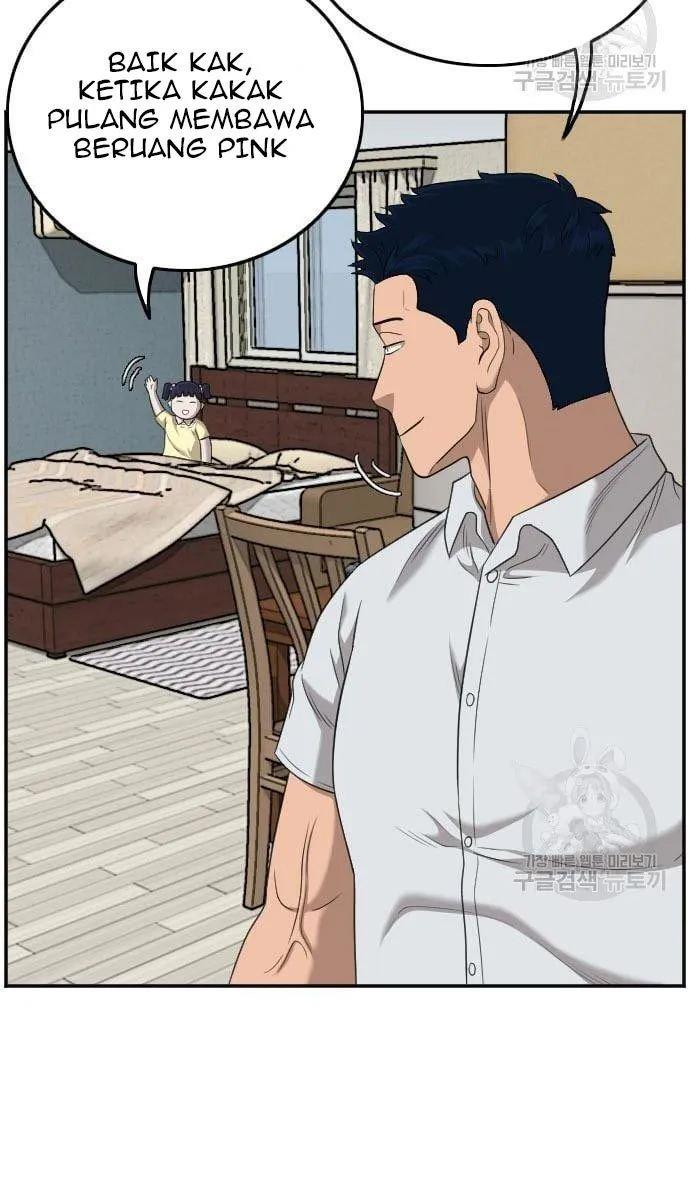 Panel 47