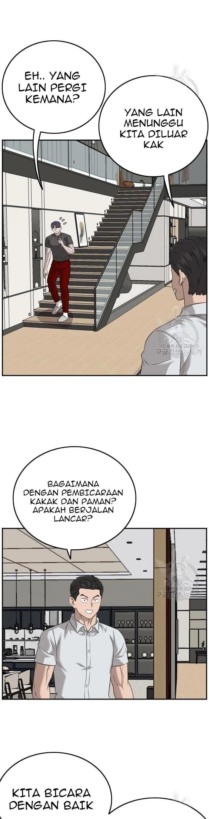 Panel 25