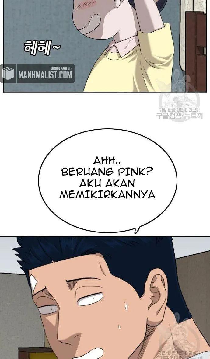 Panel 42