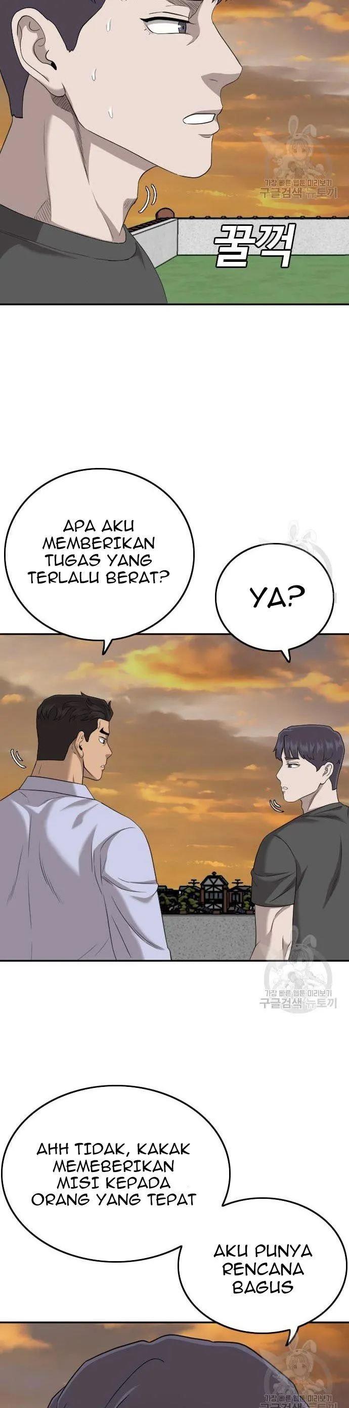 Panel 2