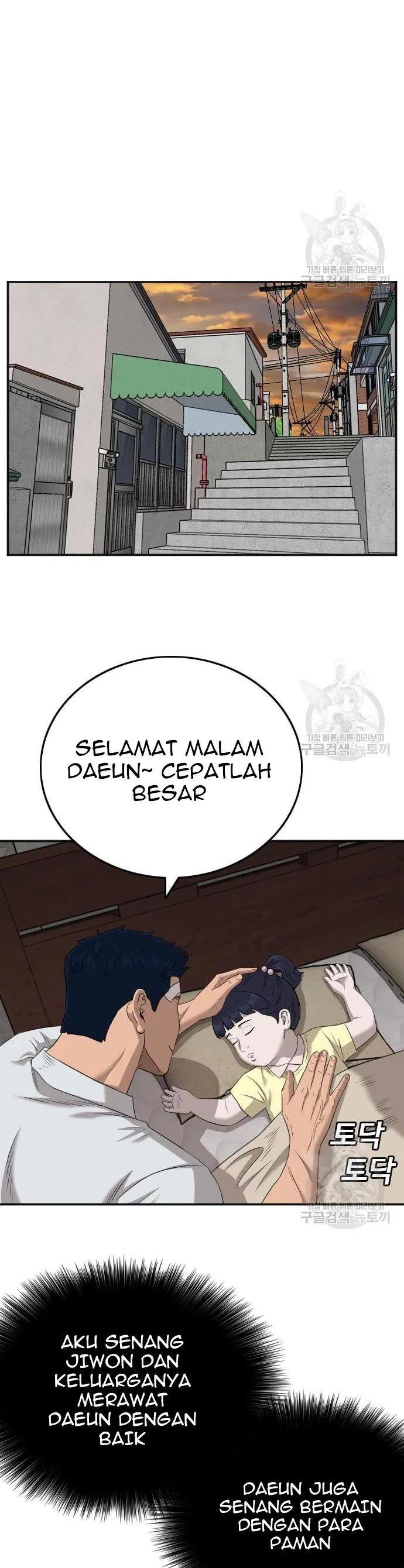 Panel 37
