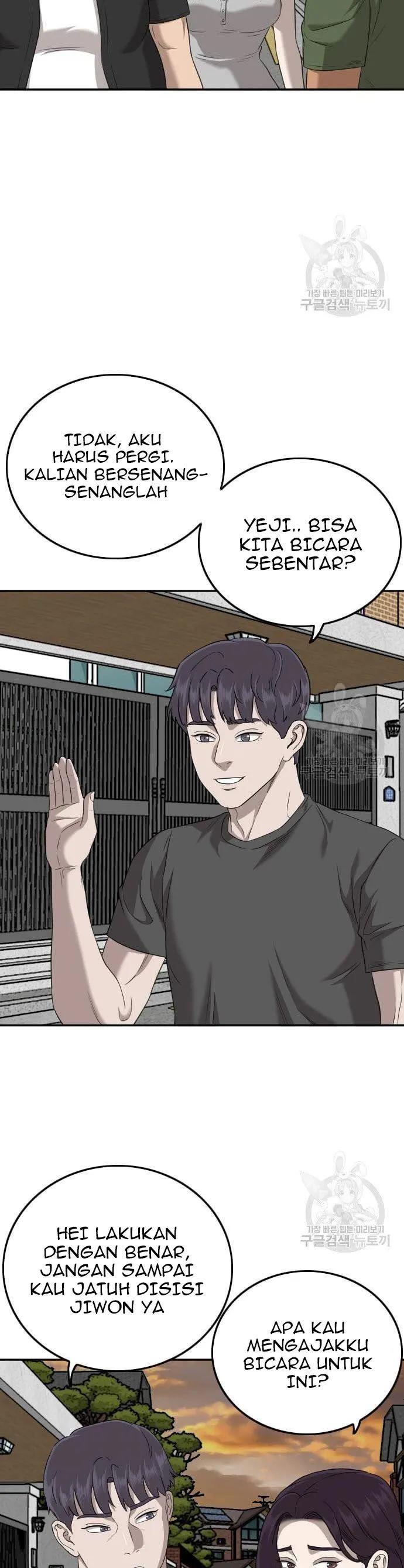 Panel 34