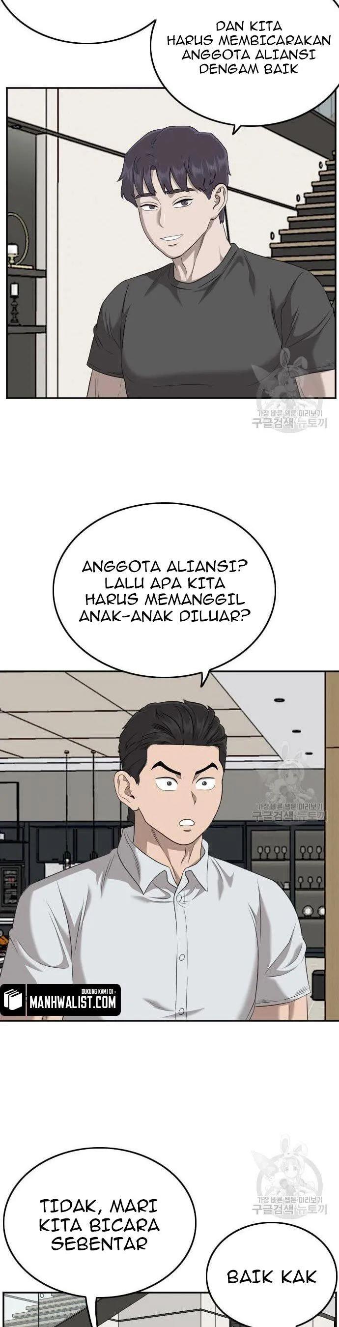 Panel 26