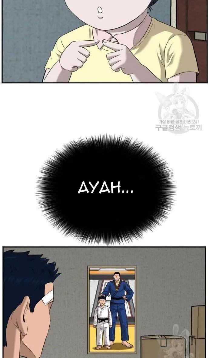 Panel 44