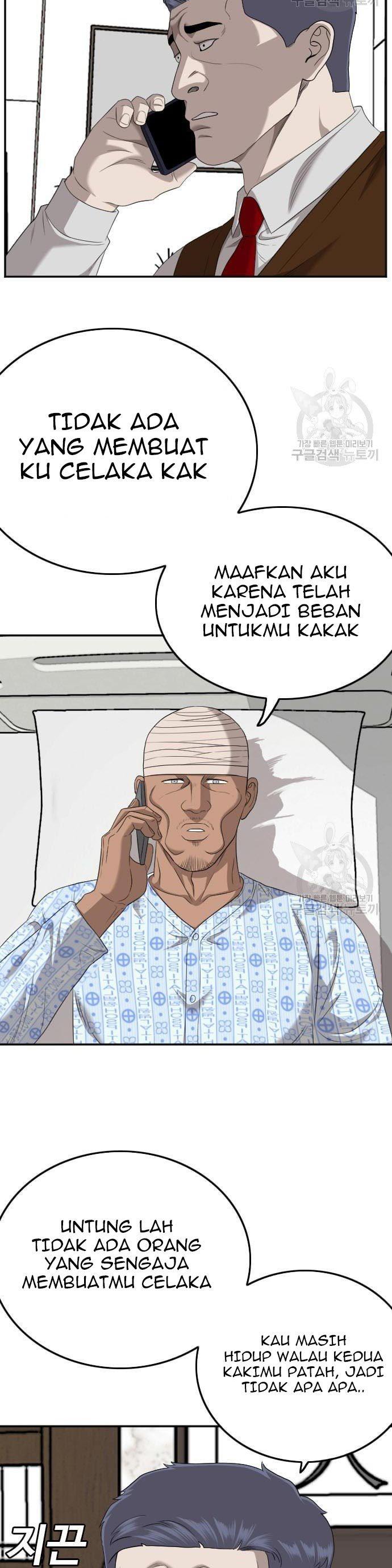 Panel 37