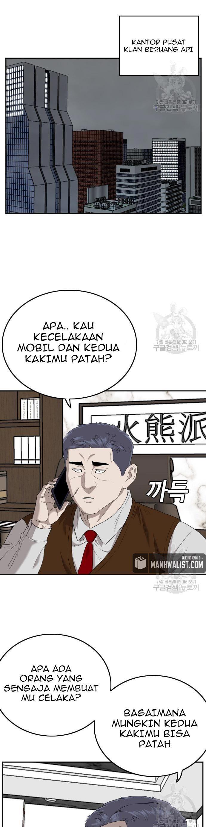 Panel 36