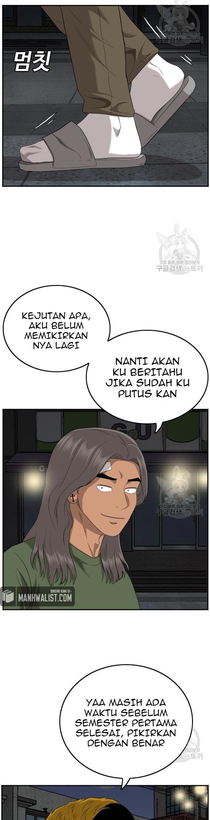 Panel 23