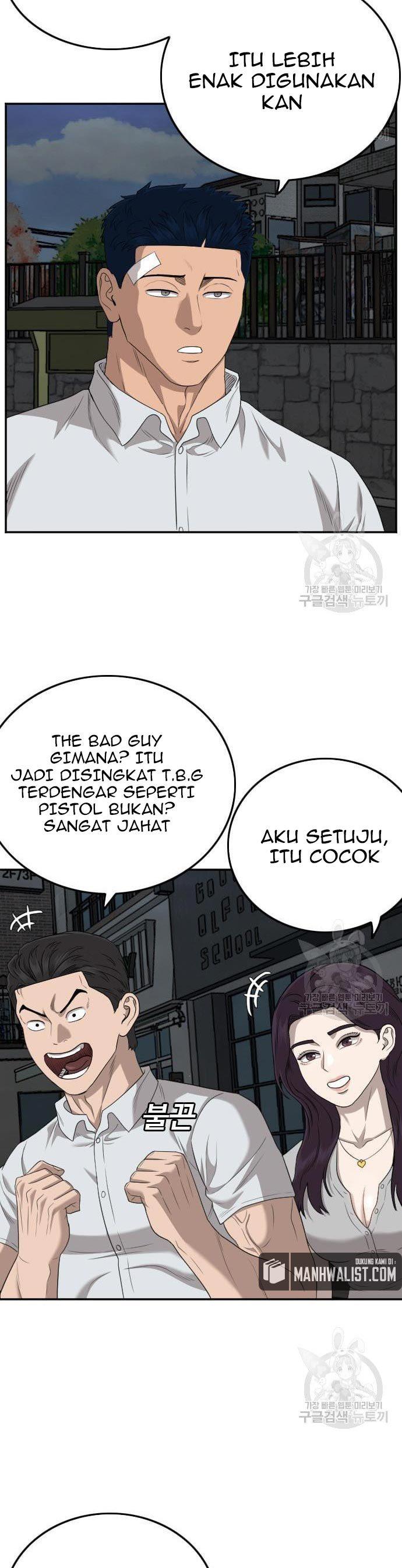 Panel 28