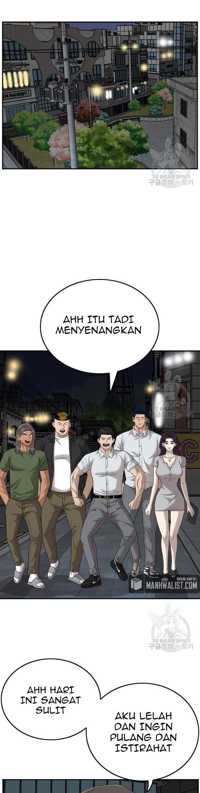 Panel 19