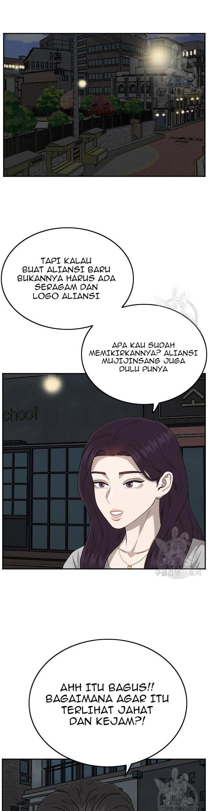 Panel 25