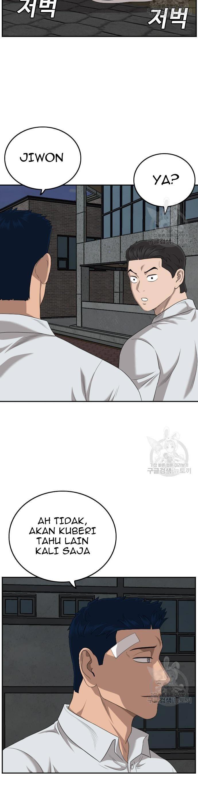 Panel 33