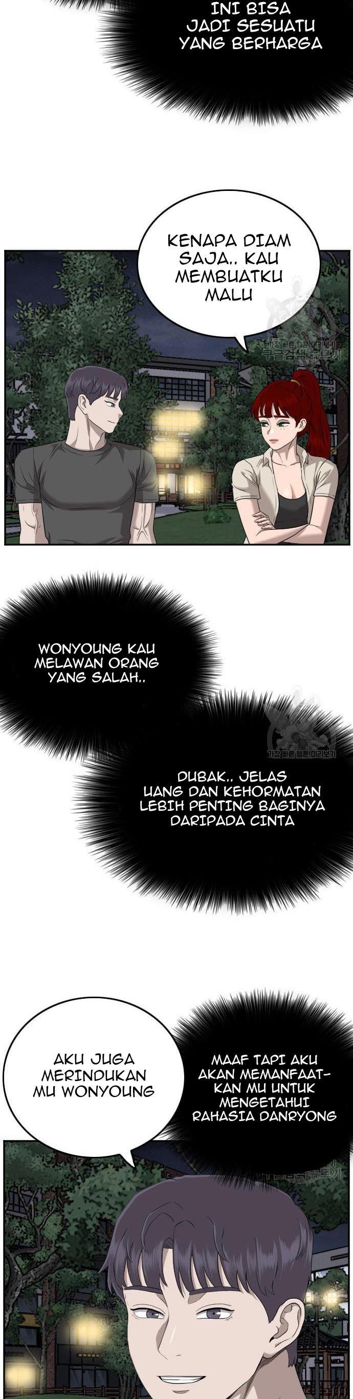 Panel 13