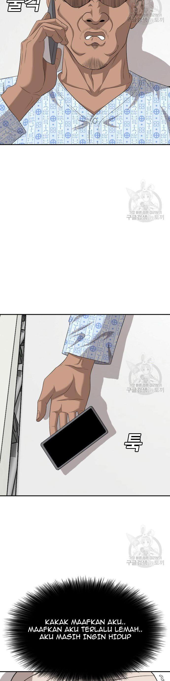 Panel 39