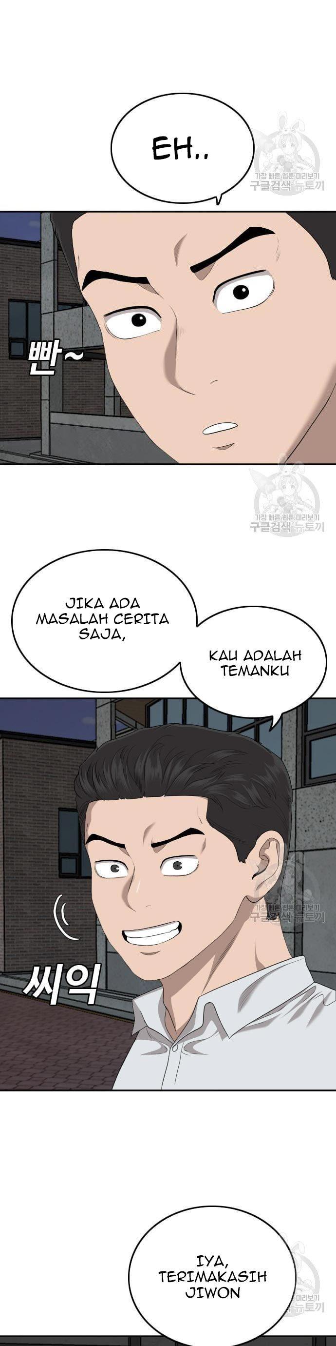 Panel 34