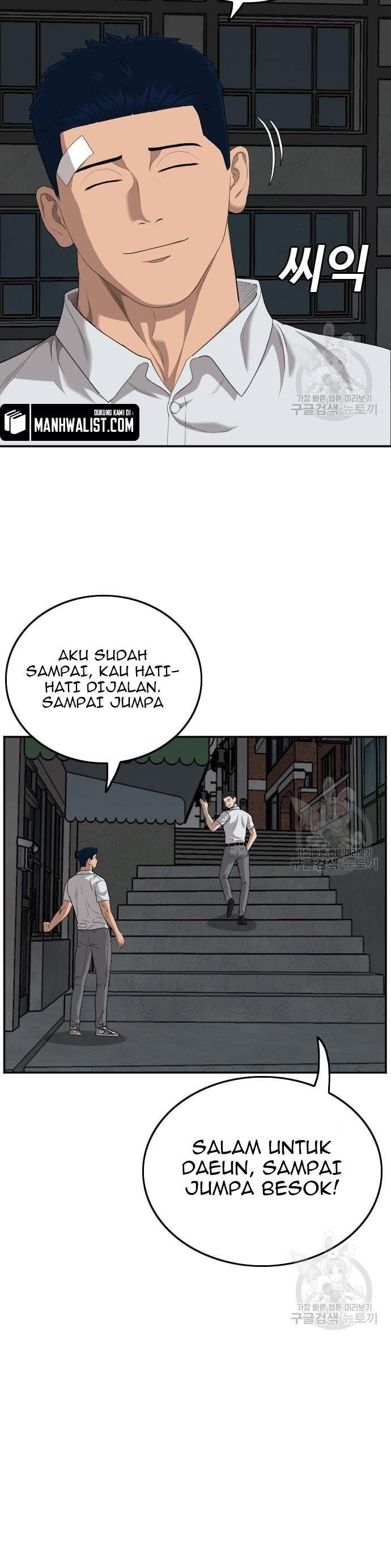 Panel 35
