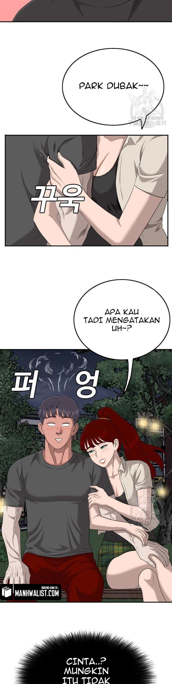 Panel 16