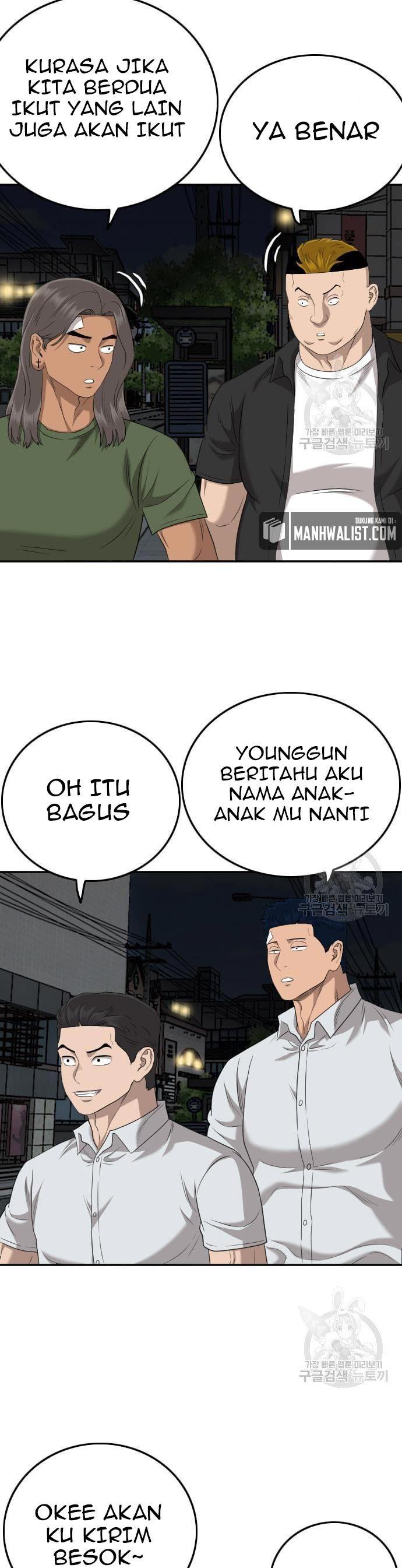 Panel 21