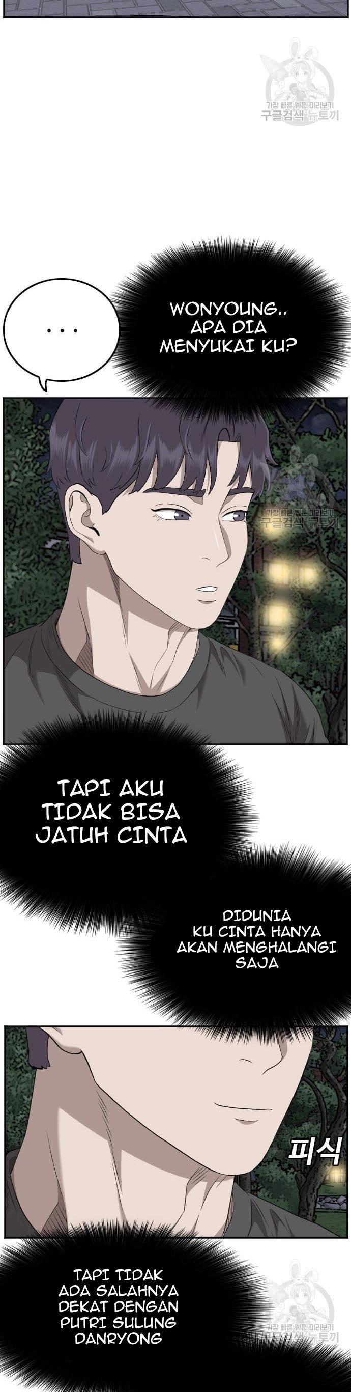 Panel 12