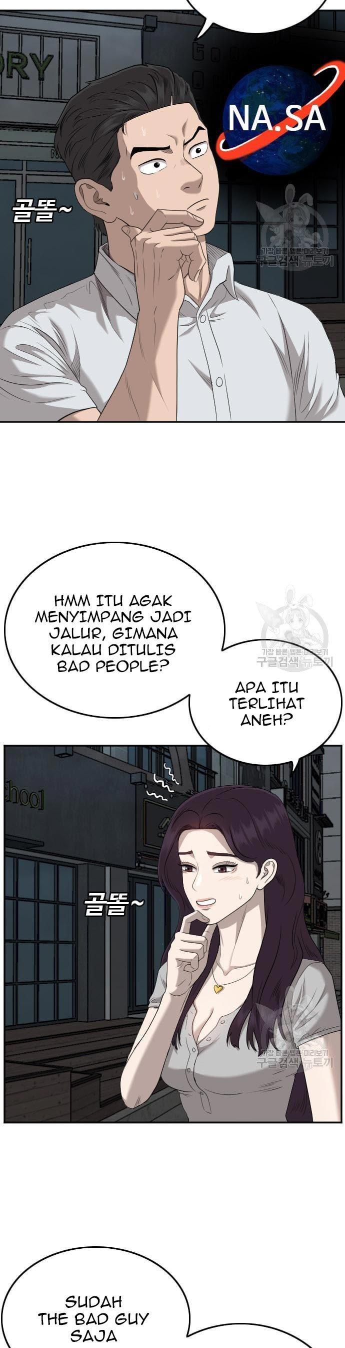 Panel 27