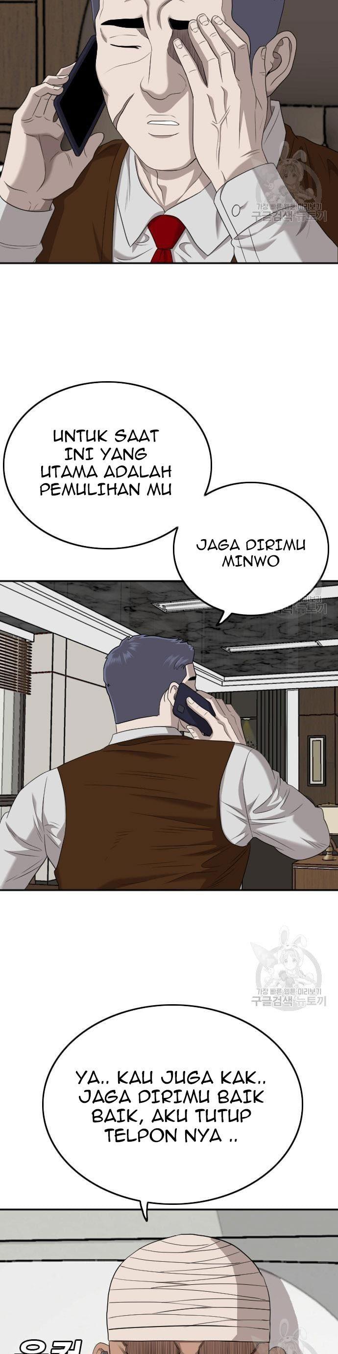 Panel 38