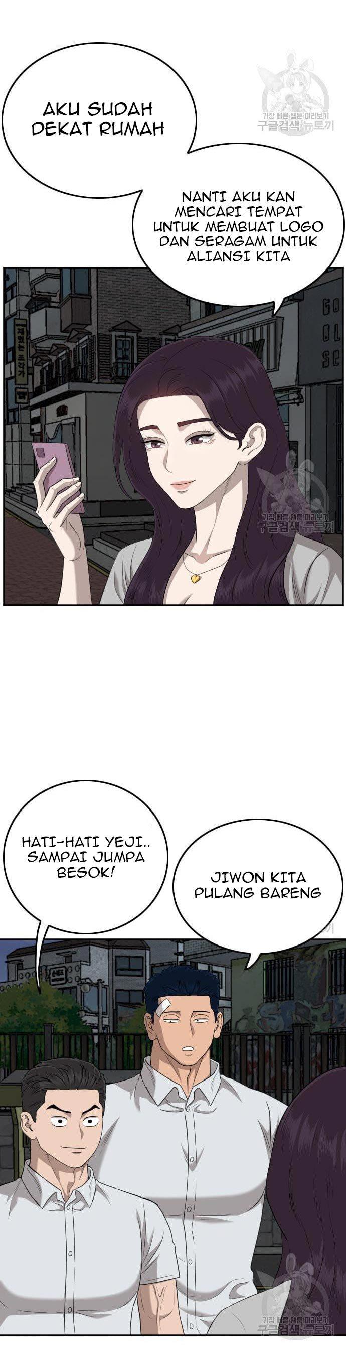 Panel 30