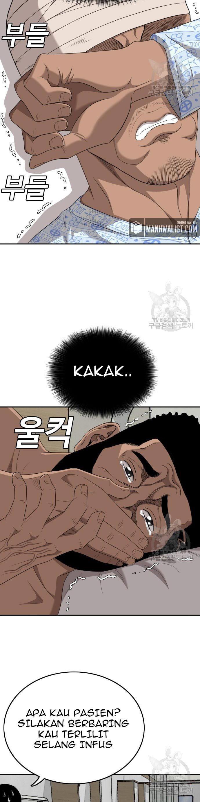 Panel 40