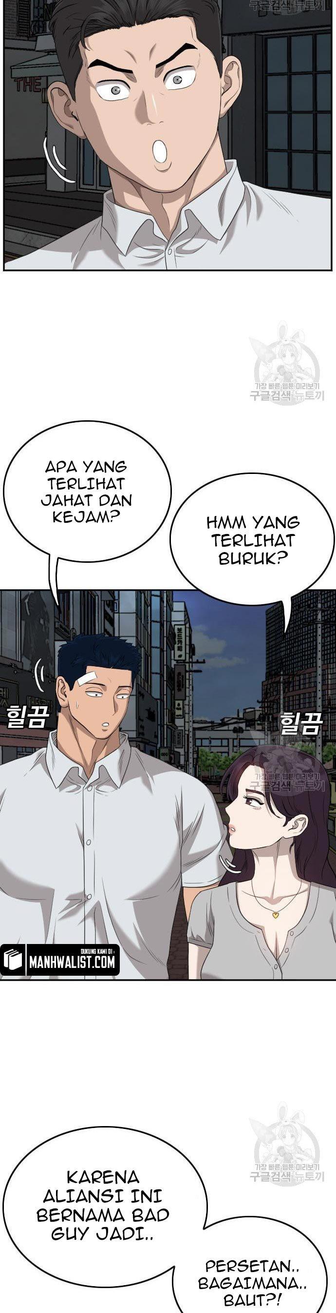 Panel 26