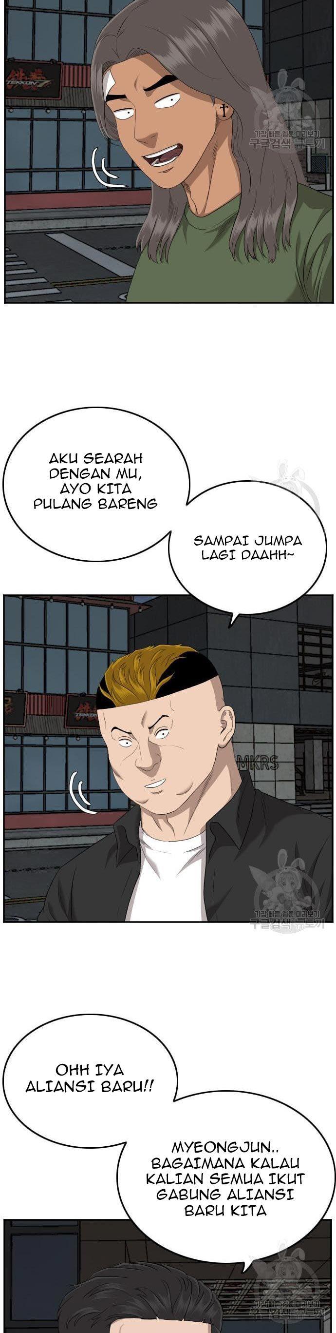 Panel 20