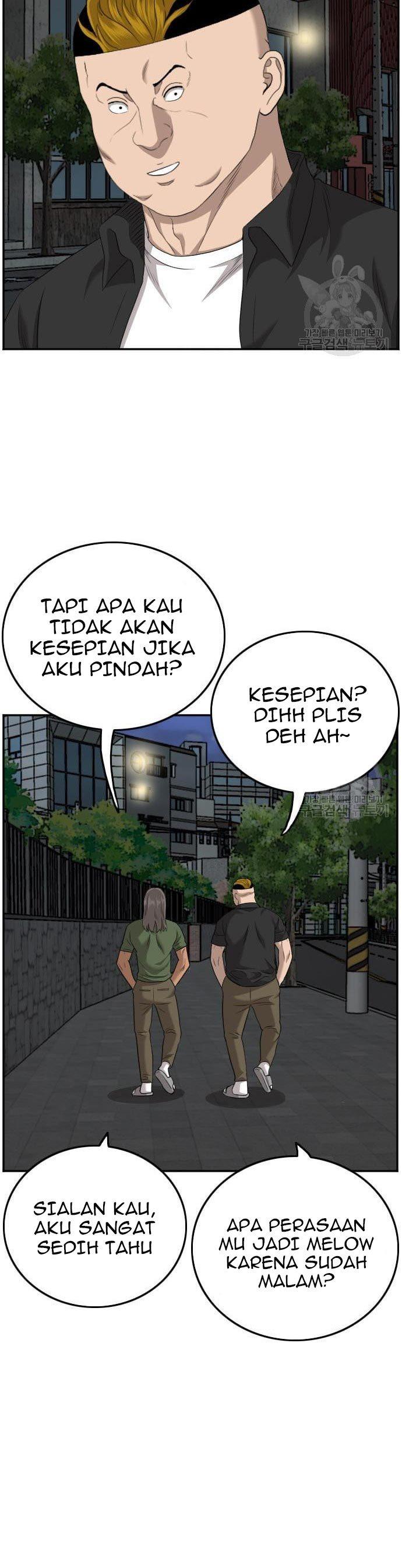Panel 24